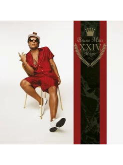 Bruno Mars "24K Magic"