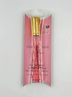 духи My Way Giorgio Armani