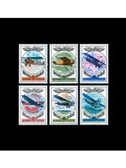 Почтовые марки СССР 1977 г Самолеты Серия MNH(**)