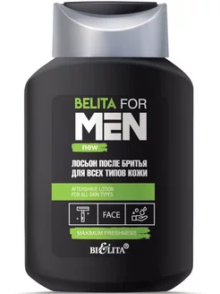 Лосьон после бритья Belita for Men, 250 мл