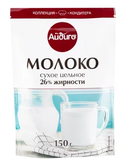 Молоко сухое, 150 г