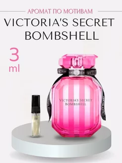 Духи Виктория секрет Victoria's Secret Bombshell 3мл