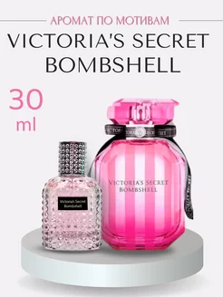 Духи Виктория секрет Victoria's Secret Bombshell 30мл