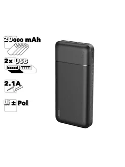 Внешний аккумулятор для телефона 20000 mAh 2USB 2,1А Type-C