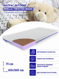 Матрас 60x160 в кроватку Twisted-Basic с кокосом