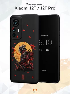 Чехол на Xiaomi 12T 12T Pro с принтом Аниме