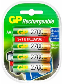 Аккумулятор HR6 AA (2700 mAh) NiMh - 4 шт