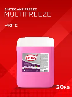 Антифриз MULTIFREEZE -40 антифриз лобридный, 20кг