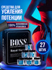 Виагра возбудитель афродизиак 18+ 27шт бренд Boss Royal продавец 