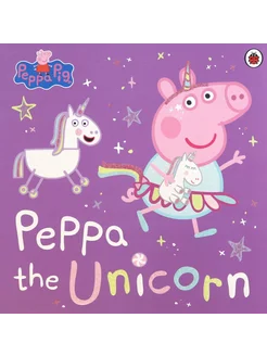 Peppa the Unicorn