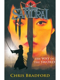 The Way of the Sword Книга на Английском