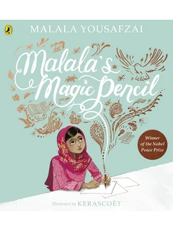 Malala's Magic Pencil Книга на Английском