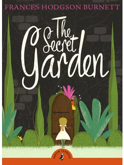 The Secret Garden Книга на Английском