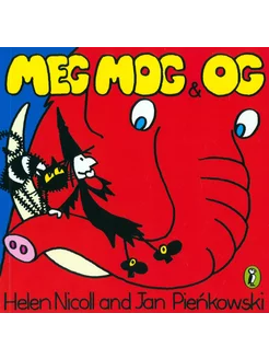 Meg, Mog and Og Книга на Английском