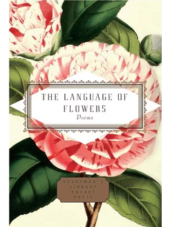 The Language of Flowers