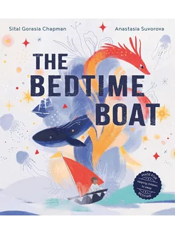 The Bedtime Boat Книга на Английском