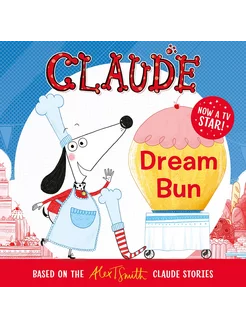 Claude. Dream Bun Книга на Английском