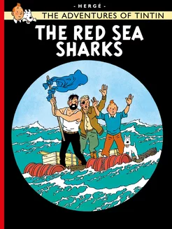 The Red Sea Sharks Книга на Английском