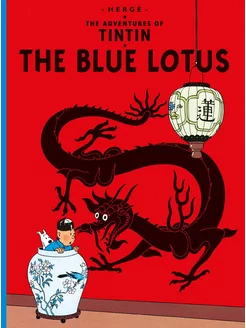 The Blue Lotus Книга на Английском