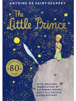 The Little Prince Книга на Английском