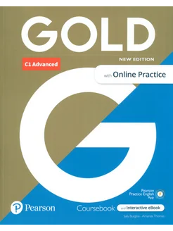 Gold. New Edition. C1 Advanced. Coursebook with eBook