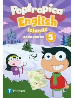 Poptropica English Islands. Level 5. Wordcards