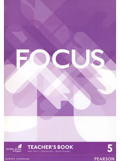 Focus. Level 5. Teacher's Book (+DVD)