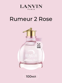 Rumeur 2 Rose Парфюмерная вода 100 мл