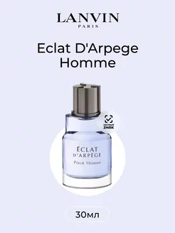 Eclat D'Arpege Homme Туалетная вода 30 мл