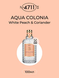 Aqua Colonia White Peach & Coriander Одеколон 100 мл