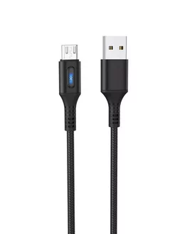 Кабель USB HOCO U79 Admirable USB-MicroUSB,1.2м, черный