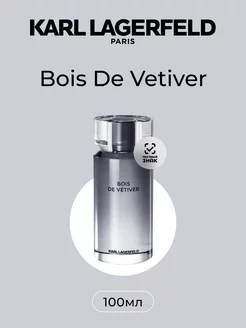 Les Parfums Matieres Bois De Vetiver Туалетная вода 100 мл