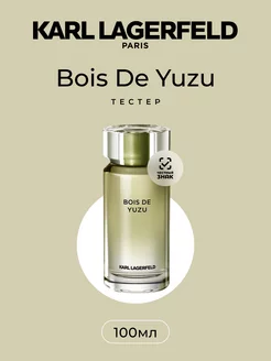 Bois De Yuzu Туалетная вода 100 мл Тестер