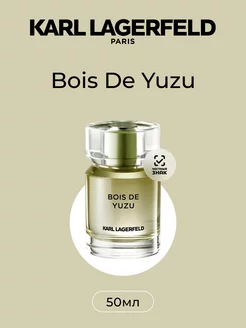 Les Parfums Matieres Bois De Yuzu Туалетная вода 50 мл