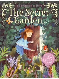 Secret Garden Burnett Frances Hodgson Таинственный сад