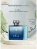 Elysium Pour Homme Eau Intense EDP 5мл бренд Roja Dove продавец 