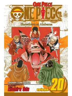 One Piece, Vol. 20 Большой Куш том 20 (Эйитиро Ода) Книги