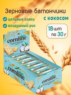 Злаковые батончики Cornline с кокосом