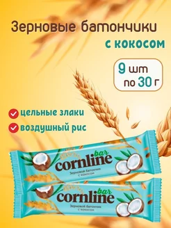 Злаковые батончики Cornline с кокосом