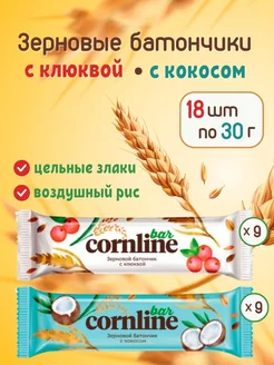 Злаковые батончики Cornline набор