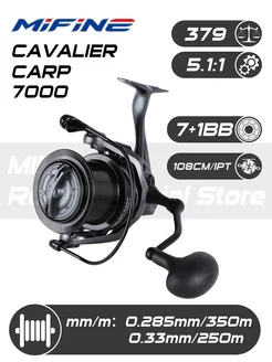 Катушка рыболовная CAVALIER CARP 7000F 8подшипник