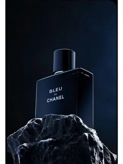 Bleu de chanel eau de parfum 100 ml