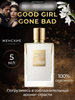 Парфюмерная вода Good Girl Gone Bad