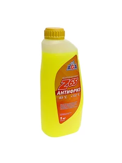 Антифриз желтый -65C 0.946л Antifreeze Z65