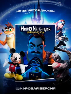 Hello Neighbor Search and Rescue VR2 PS5