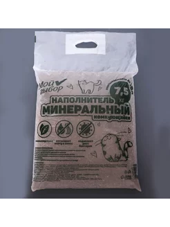 Наполнитель минеральный, комкующийся, 7,5 кг, 15 л