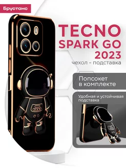 Чехол на Tecno Spark Go 2023 Infinix Smart 7 Tecno Pop 7