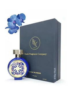 Hauate Fragrance Company