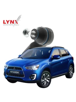 Наконечник рулевой Mitsubishi ASX Митсубиси АСХ левый