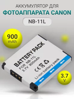 Аккумулятор NB-11L для фотоаппарата 900mAh 3.7V